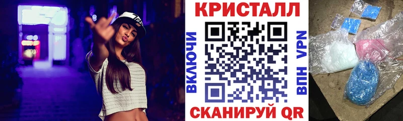 наркошоп Ульяновск Amphetamine VHQ