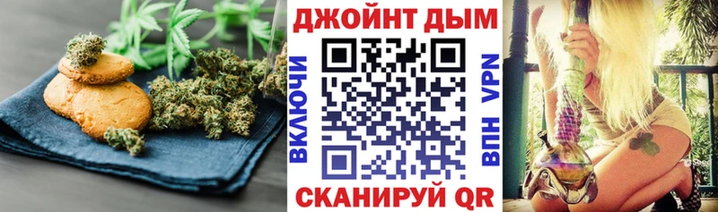 закладка  Ульяновск  это телеграм  Еда ТГК конопля 