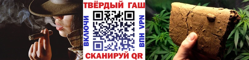закладка  Ульяновск  гидра сайт  Гашиш индика сатива 