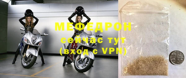 a pvp Верея