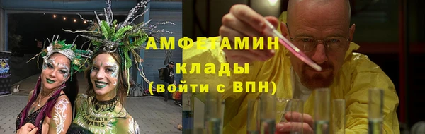 марки lsd Верхнеуральск