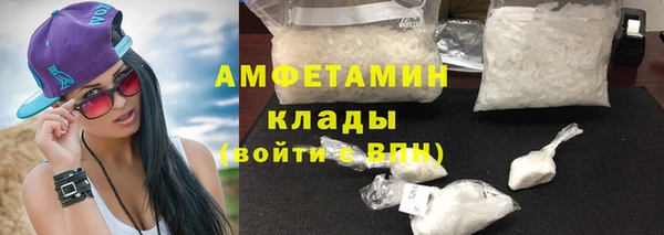 a pvp Верея