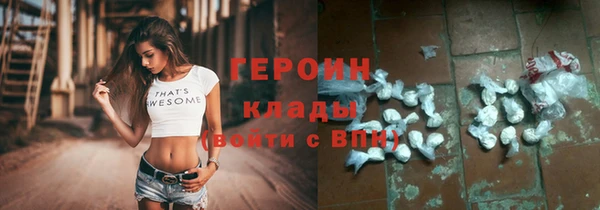 марки lsd Верхнеуральск