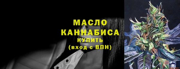 а пвп мука Верхний Тагил