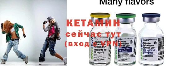 марки lsd Верхнеуральск