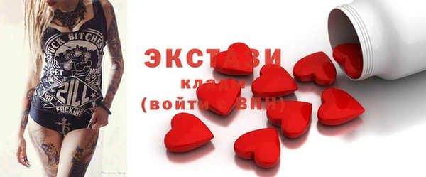 а пвп мука Верхний Тагил