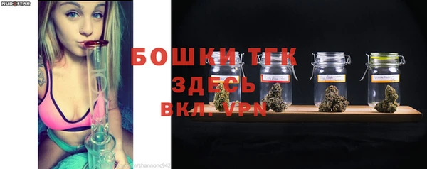 a pvp Верея