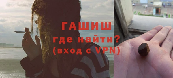 а пвп мука Верхний Тагил