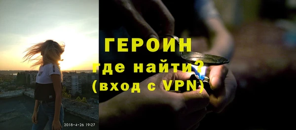 a pvp Верея