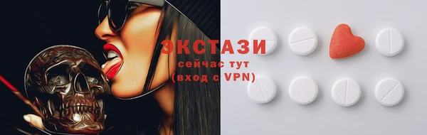 a pvp Верея