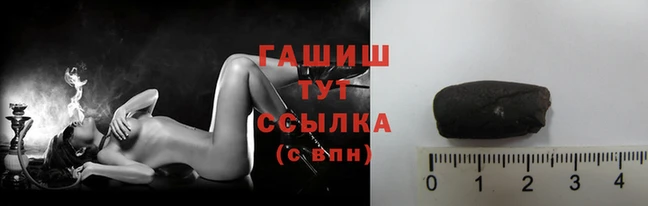 марки lsd Верхнеуральск