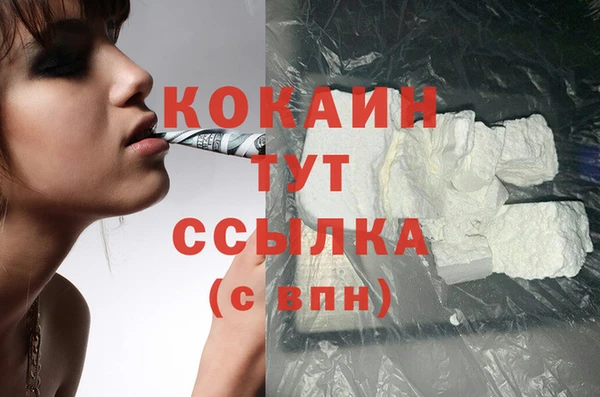 марки lsd Верхнеуральск