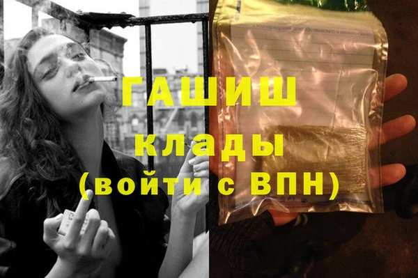 марки lsd Верхнеуральск