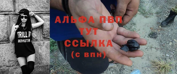 марки lsd Верхнеуральск