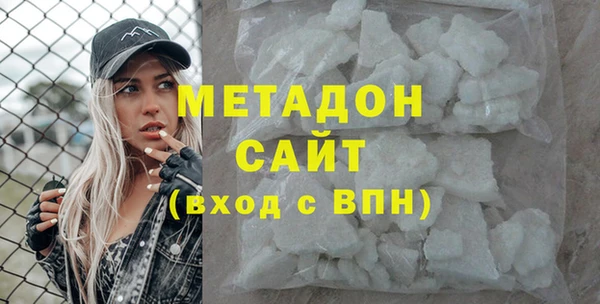 а пвп мука Верхний Тагил