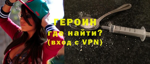a pvp Верея