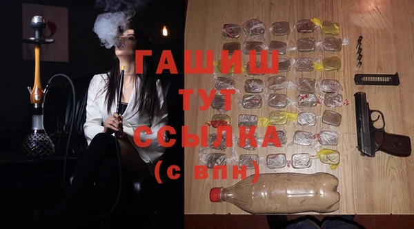 a pvp Верея
