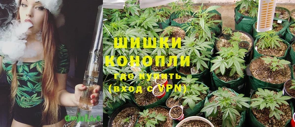 a pvp Верея