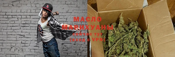 марки lsd Верхнеуральск