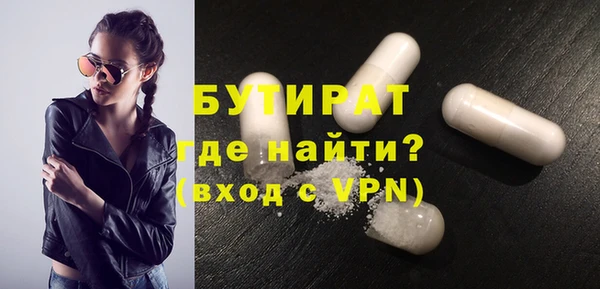марки lsd Верхнеуральск