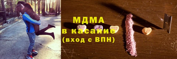 а пвп мука Верхний Тагил