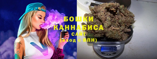 марки lsd Верхнеуральск