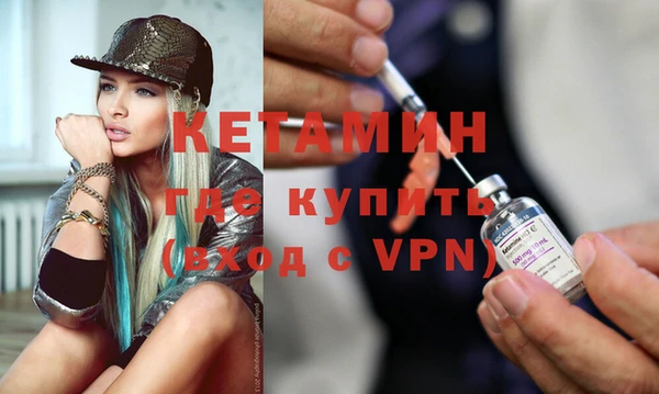 a pvp Верея