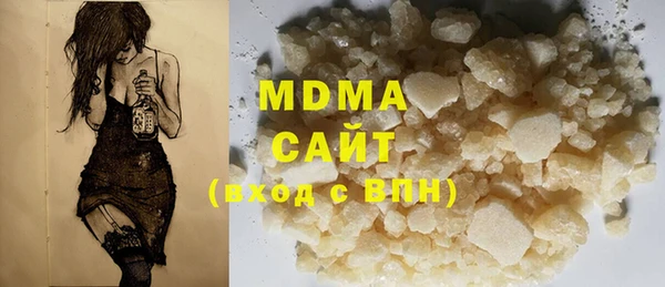 марки lsd Верхнеуральск
