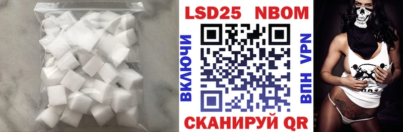 ЛСД экстази ecstasy  Ульяновск 